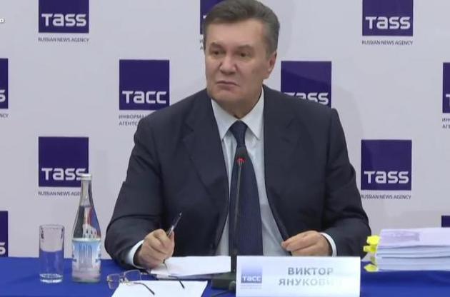 Янукович уже путает фамилии Порошенко и Тимошенко