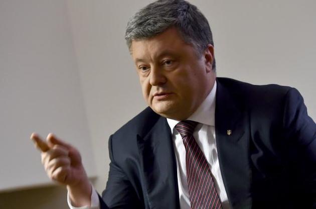 Порошенко вказав на небезпеку російського втручання в українські вибори