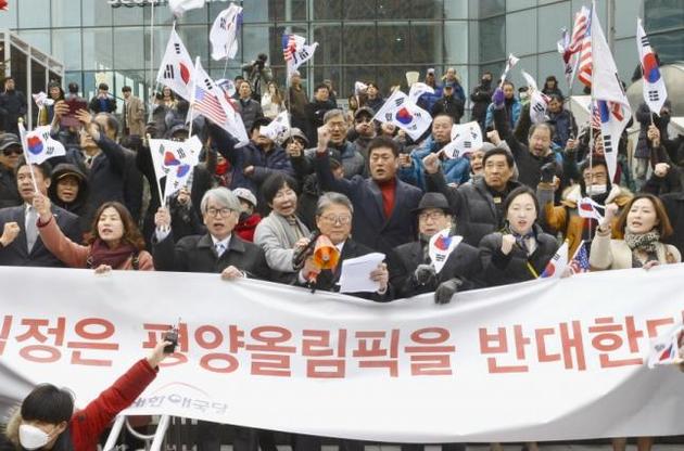 В Южной Корее снова протестовали против пропаганды КНДР во время Олимпиады