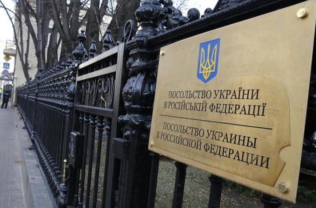 В украинском посольстве не подтвердили обращения Собчак по поводу поездки в оккупированный Крым