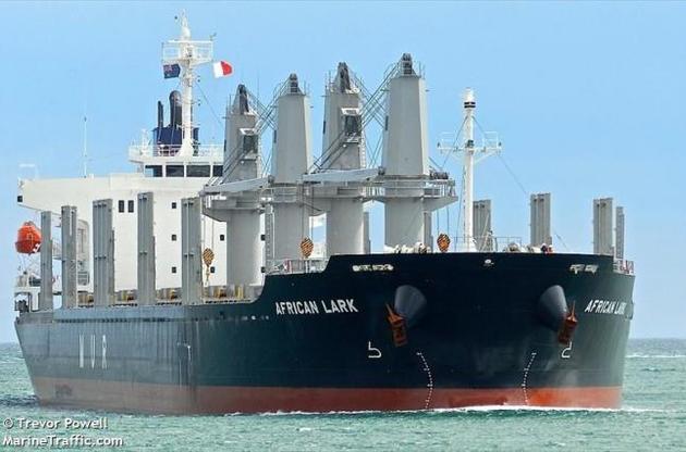 НАБУ объявило подозрения двум экс-чиновникам в разворовывании морского торгового флота