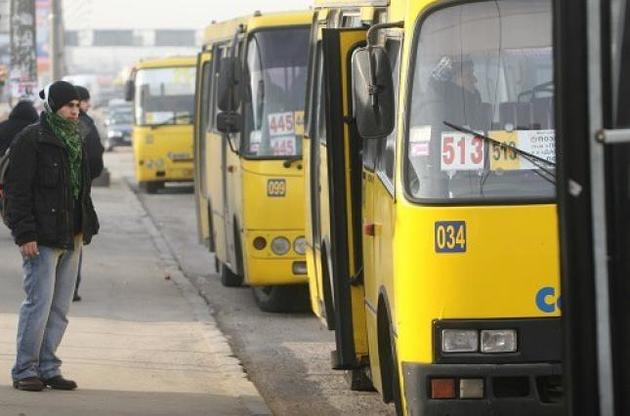В Киеве на более 50-ти маршрутах подняли цену за проезд