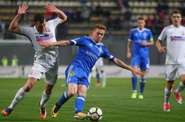 Динамівці прийматимуть &quot;Зорю&quot;