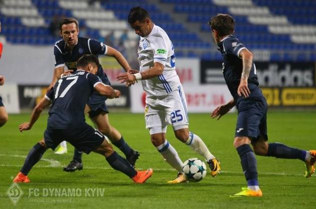 &quot;Динамо&quot; зіграє з &quot;Олімпіком&quot;