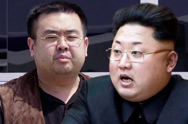 США наложили санкции на КНДР за убийство старшего брата Ким Чен Ына