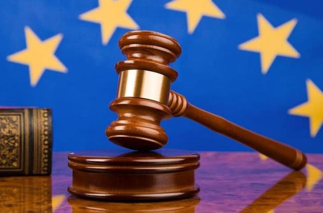 Украина вошла в четверку стран по количеству дел в Европейском суде по правам человека
