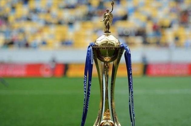 "Шахтар" і "Динамо" потрапили в різні пари