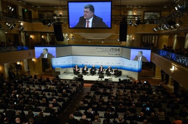 В Мюнхене начинается конференция по безопасности