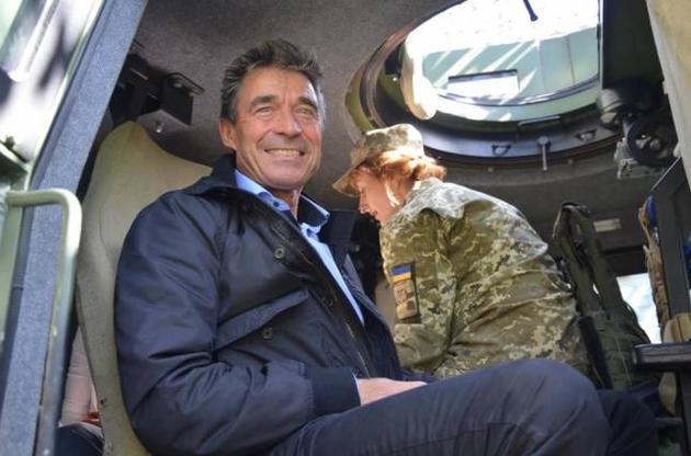 Доповідь була підготовлена під егідою фонду Андерса фог Расмуссена