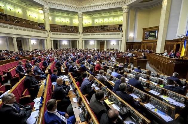 Из законопроекта о Донбассе изъяли право президента определять границы оккупированных территорий