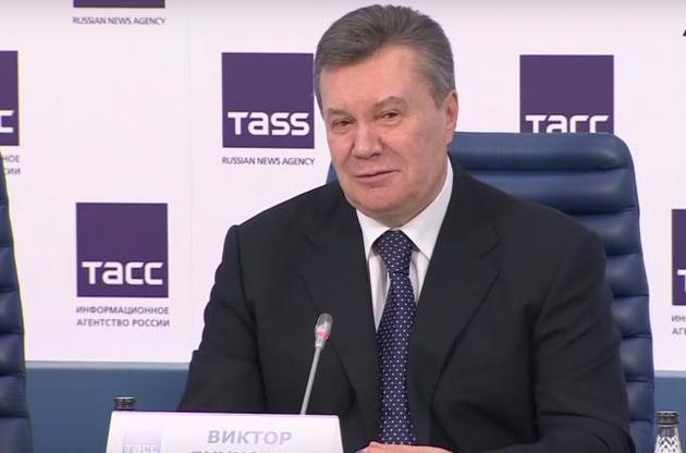 Прес-конференція Януковича у Москві: головні висловлювання