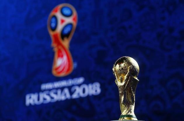 Украина не будет транслировать Чемпионат мира по футболу 2018