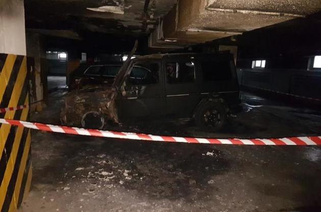 В Киеве ночью сожгли автомобиль общественного деятеля