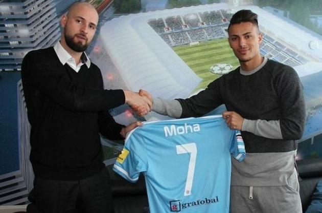 Моха решил покинуть УПЛ