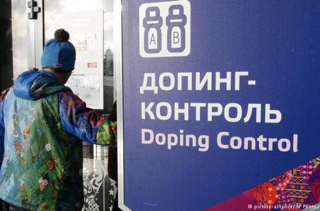 Россия проведет альтернативные Олимпиаде соревнования для отстраненных за допинг спортсменов