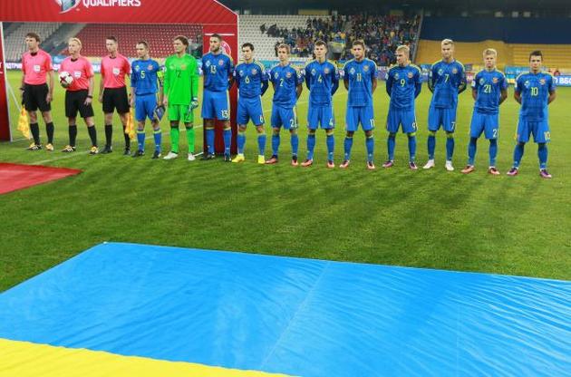Збірна понесе покарання від УЄФА