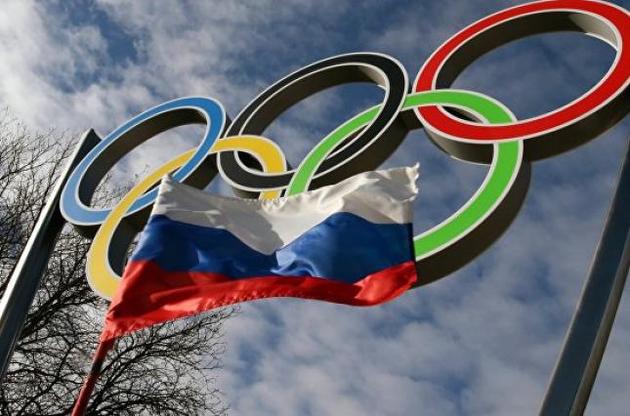 Каждый случай отстранения россиян от Олимпиады-2018 рассматривался отдельно - МОК