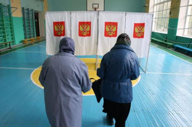 Комітет виборців України звернувся до прокуратури через російські "вибори" в Криму