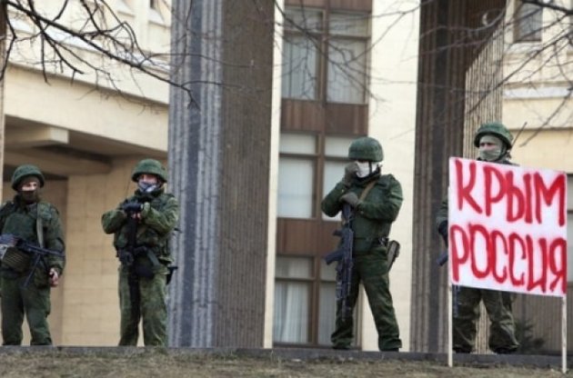 Ряджені російські військові брали участь у мітингу 26 лютого в Криму – прокуратура
