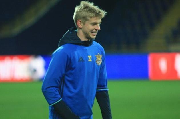 Зинченко выступает за "Манчестер Сити"