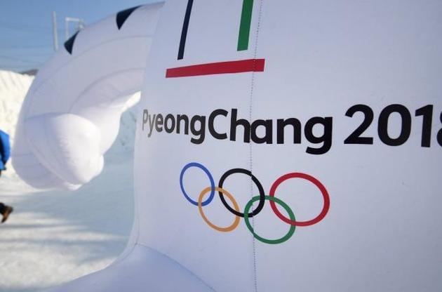 Став відомий бюджет зимової Олімпіади-2018 у Пхенчхані