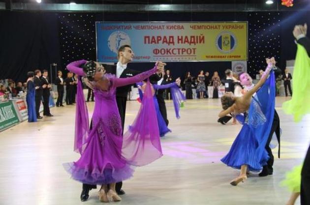 В конце февраля в Киеве состоится международный турнир по спортивным танцам "Парад надежд"