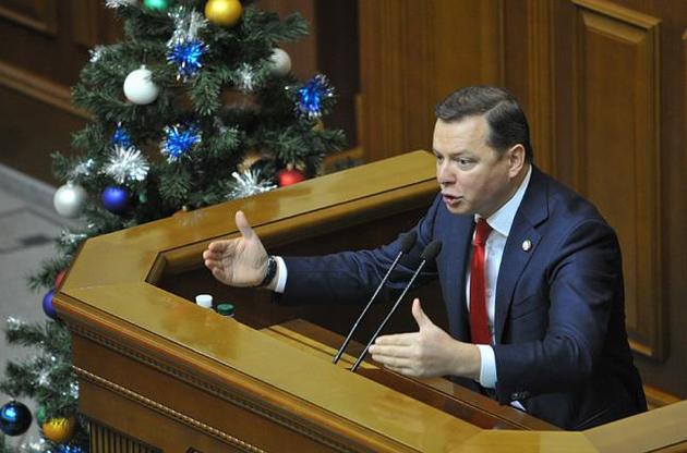 Политические партии поздравили украинцев с Новым годом за их же деньги