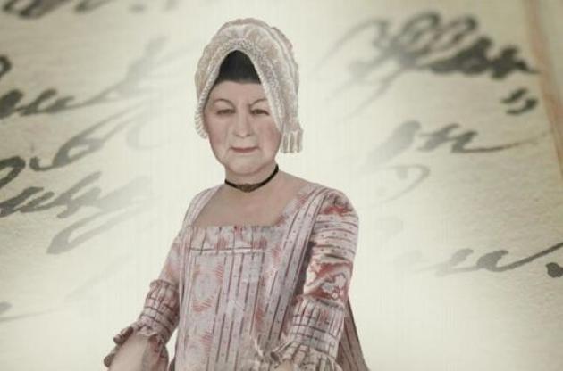 На думку вчених, так виглядала Анна Катаріна Бішофф