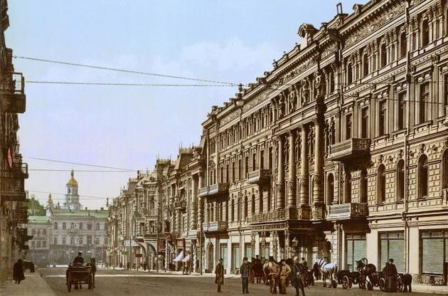 Улица Николаевская. 1910-е гг.