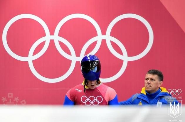 Олимпиада-2018: результаты украинцев, все медали дня 16 февраля