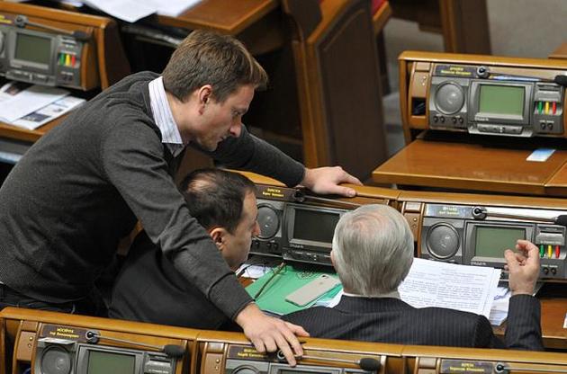 Рада перенесла голосування за закон про Донбас