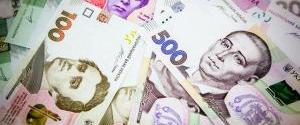 План от приватизации в госбюджете-2018 увеличили до 21,3 млрд грн