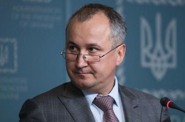 Офіційної реакції Белграда поки не надходило, заявив глава СБУ