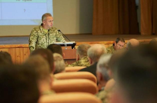 Муженко пообіцяв, що до кінця 2018 року ВСУ повністю перейде на ЄАСУ