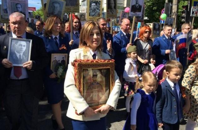 Підлеглі Луценка висловили готовність задовольнити цікавість Поклонської