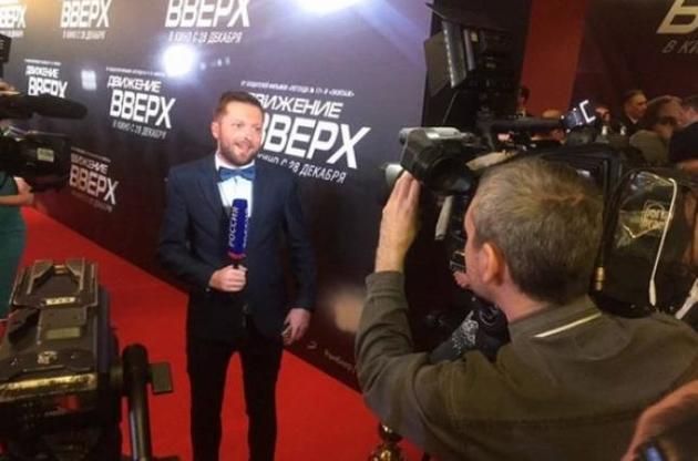 Пакшин хотів провести в українській столиці одну ніч