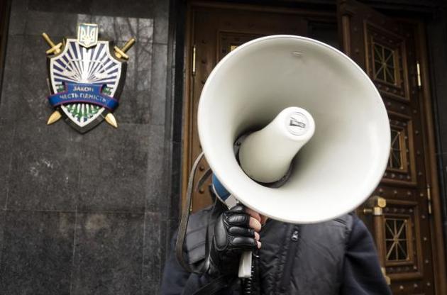 В ГПУ объяснили, как и почему могут экстрадировать Саакашвили в Грузию