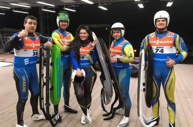 Пятеро украинских саночников выступят на Олимпиаде-2018