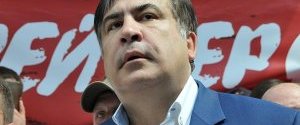 Саакашвили депортируют в Европу - СМИ