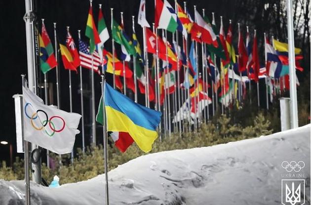 Олимпиада-2018: расписание соревнований 22 февраля, украинки побегут биатлонную эстафету