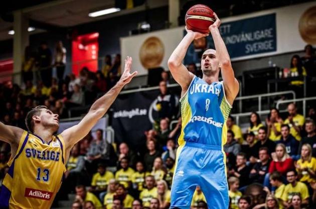 Україна впевнено розібралася зі Швецією у відборі на баскетбольний ЧС-2019