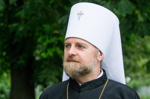 Митрополит Іоан (Яременко): "Військовий священик може взяти в руки зброю лише з душпастирською метою"