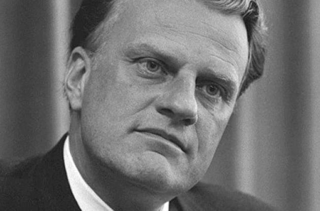 Билли Грэм скончался в возрасте 99 лет