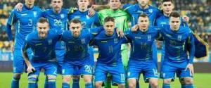 Матч Україна - Саудівська Аравія пройде в Іспанії