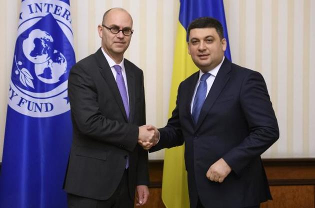 Гройсман зустрівся з експертом МВФ