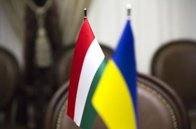 Посла України викликали у МЗС Угорщини через підпал офісу закарпатських угорців