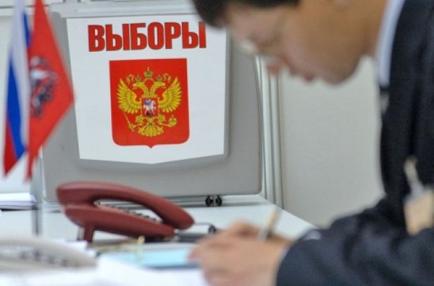 Україна введе санкції проти організаторів "виборів" в окупованому Криму