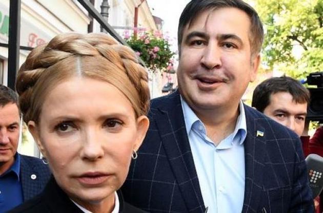 Тимошенко призвала Порошенко остановить "расправу" над Саакашвили