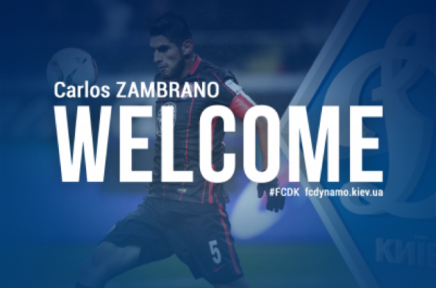 Самбрано должен стать заменой Виды