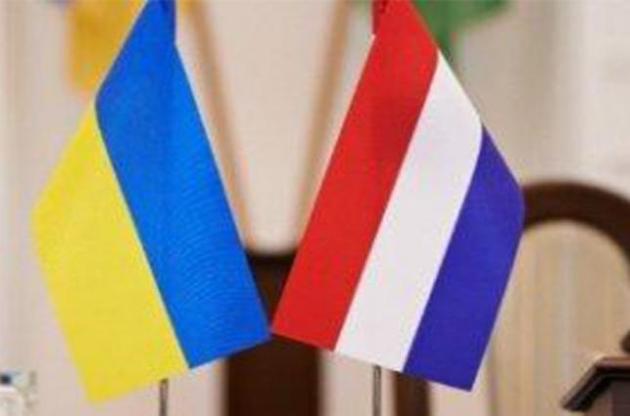 Україна і Нідерланди  підписали протокол про уникнення подвійного оподаткування